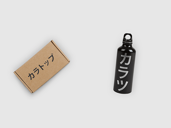 Merch Design